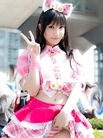 gallery asian