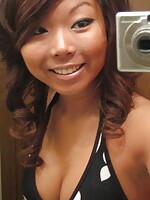 big asian amateur
